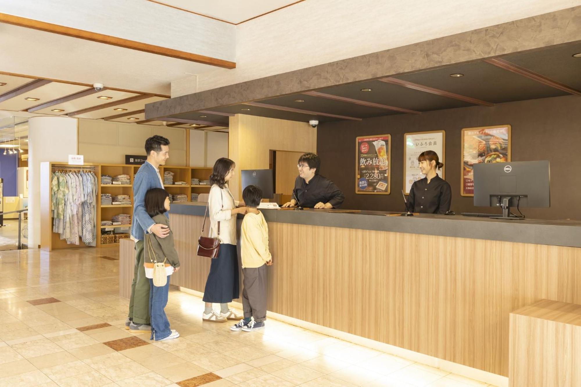 Ooedo Onsen Monogatari Premium Kaga Maruya Hotel Kültér fotó