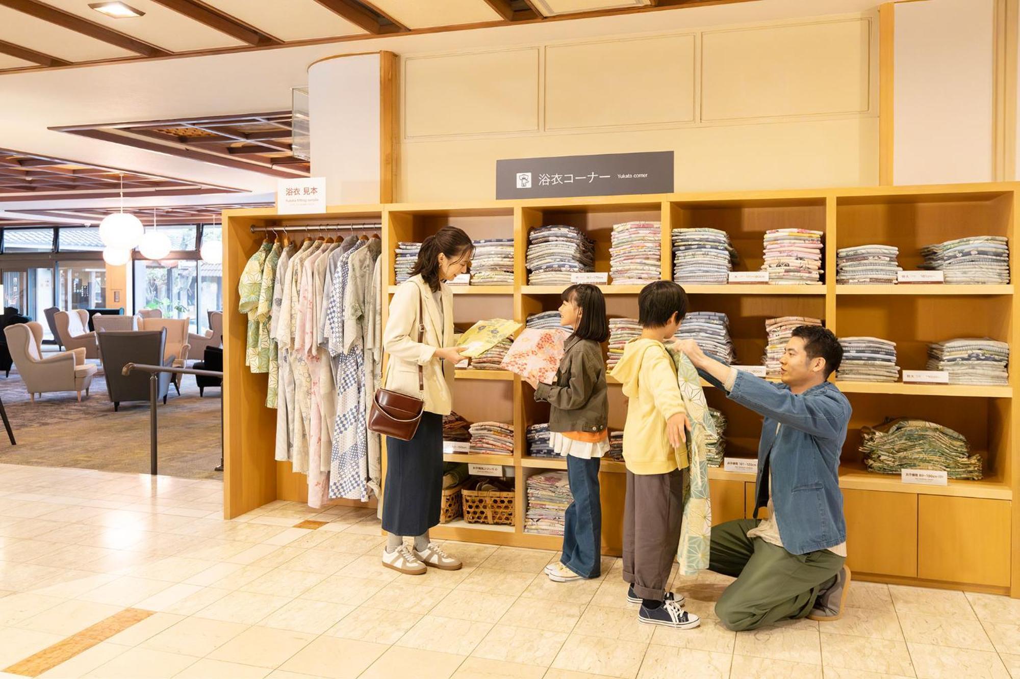 Ooedo Onsen Monogatari Premium Kaga Maruya Hotel Kültér fotó